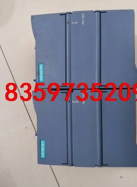 西门子电源 PM1207 6ep1332-1sh71， 功西议价