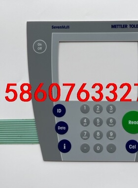 梅特勒托利多电子天平S40K SevenMulti多功能PH议价