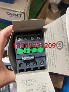 施耐德全新3210接触器，施耐德LC1E3210F5N，电压议价