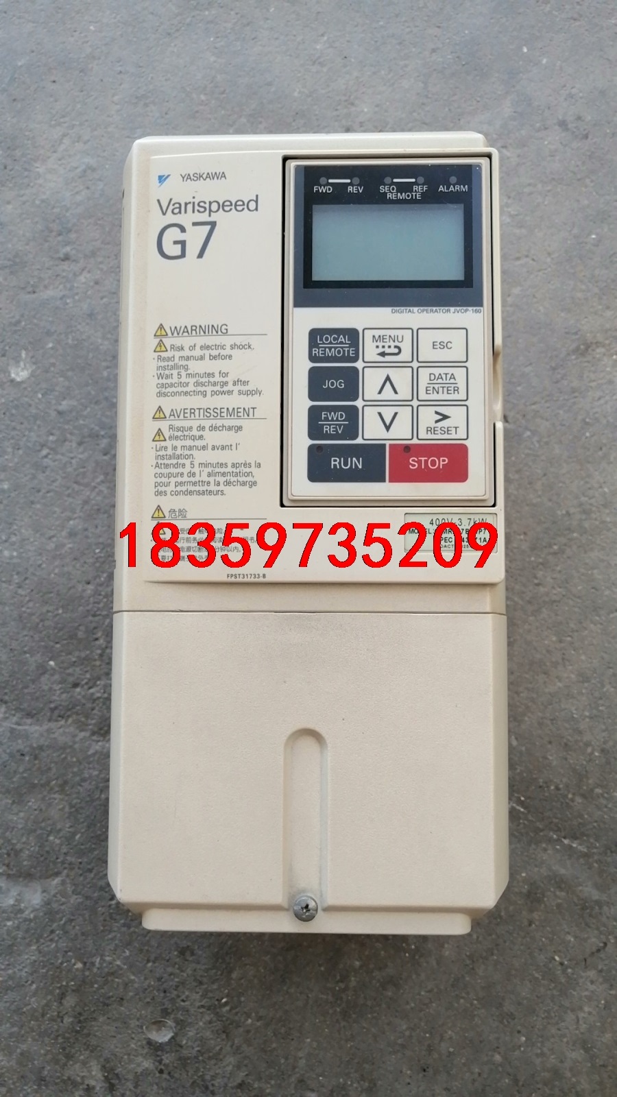 安川G7变频器2.2KW  CIMR-G7B42P2  38议价