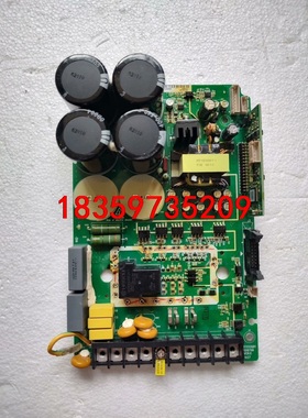 NS3T552QD1  带小立板NST113DSP1 莫纳克议价