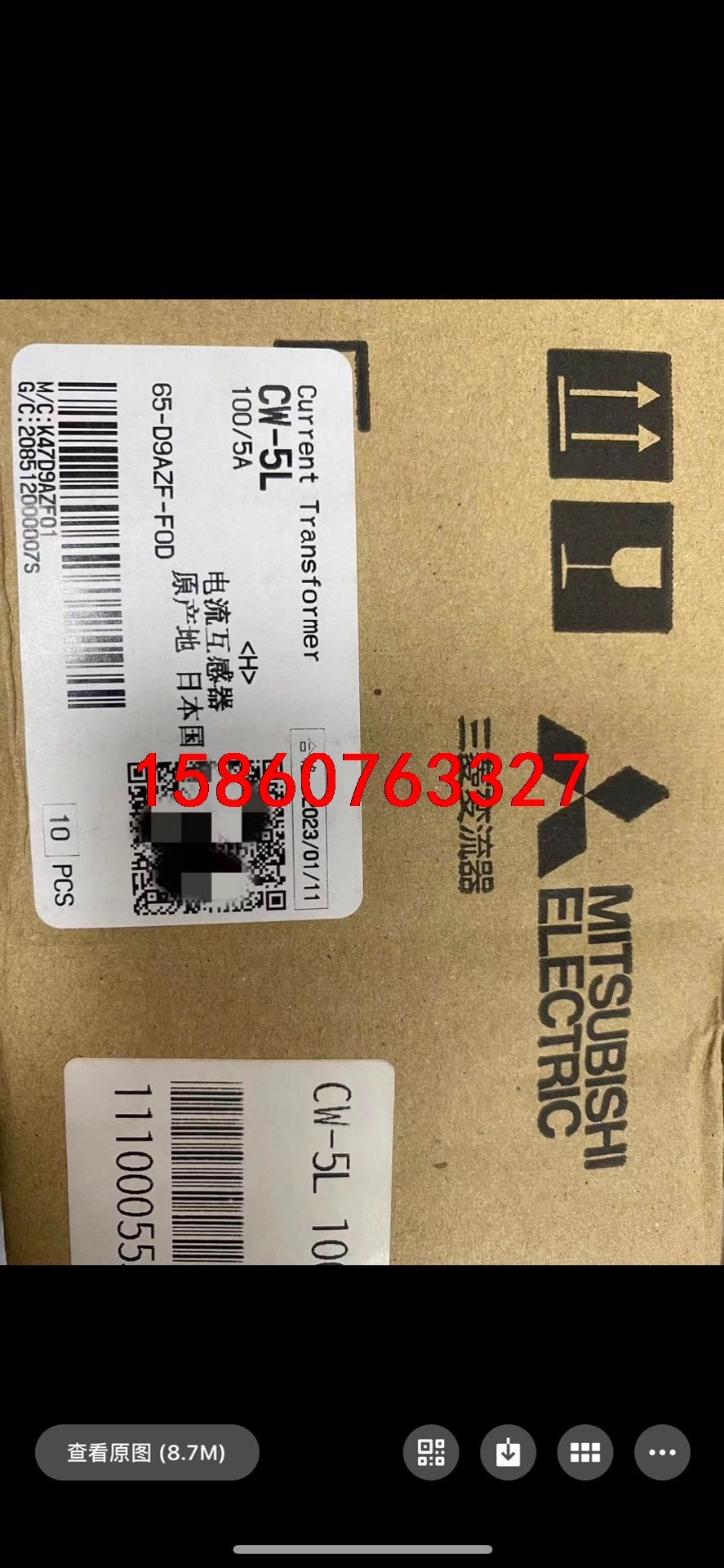 三菱互感器 CW-5L 100/5A。全新原装进口。单价议价