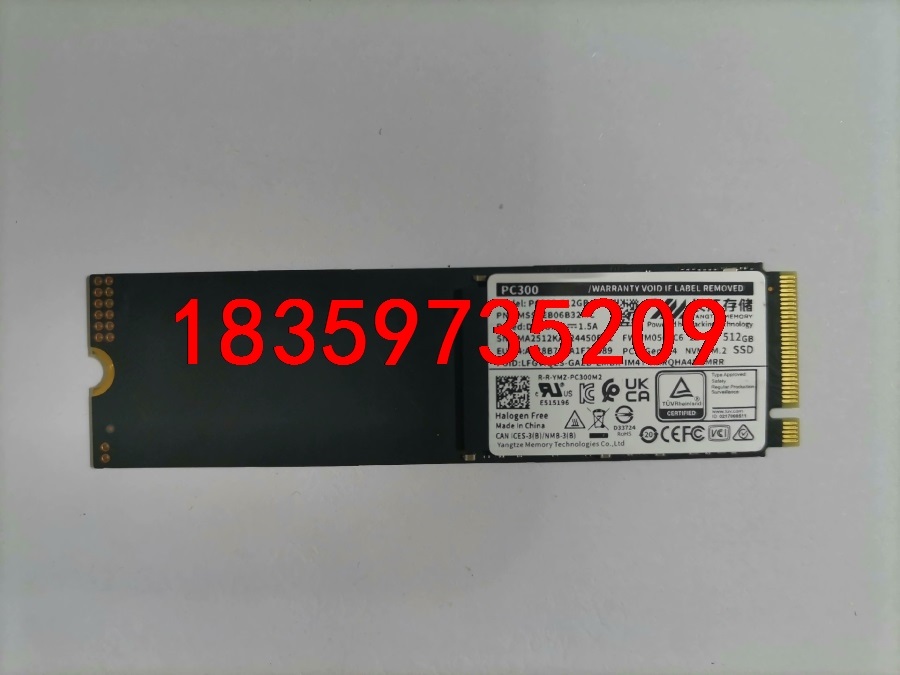 长江存储PC300 512G固态硬盘PCIE4.0 M2 N议价