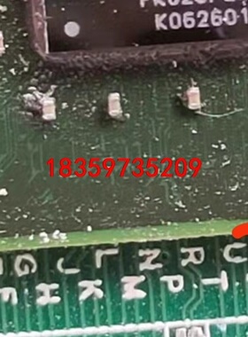 IPQ8064OVV数量10来个，要的来打包走议价