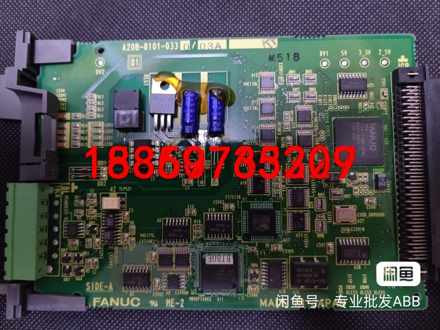 拆机，橙色不错，功能完好A20B-8101-0330议价