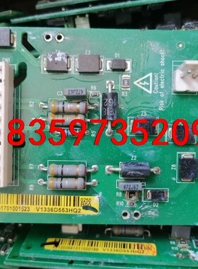 原装拆机   V1336D453HQ2  成色漂亮，测试包好议价