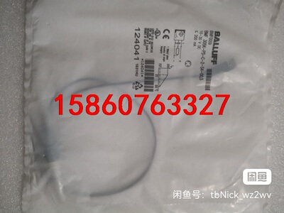 BMF0059 BMF 305K-PS-C-2-S4-00，议价