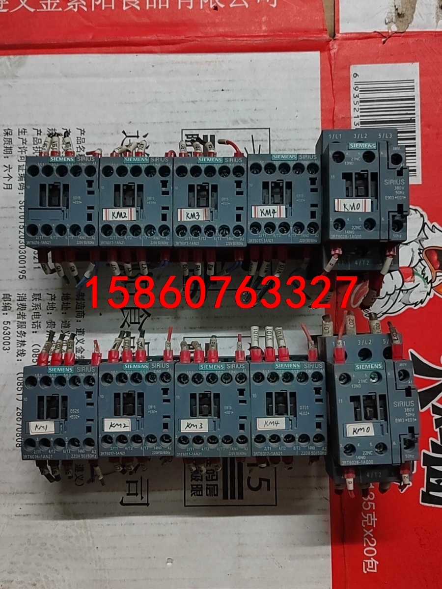 西门子接触器3RT6028-1AQ00，380V，两个，议价