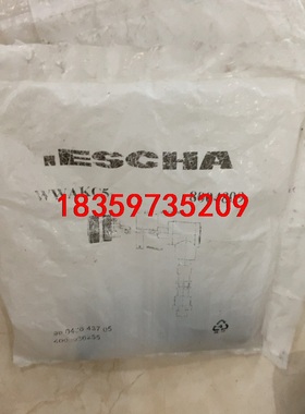 全新艾查ESCHA 连接接插件8004809现货WWAKC5议价