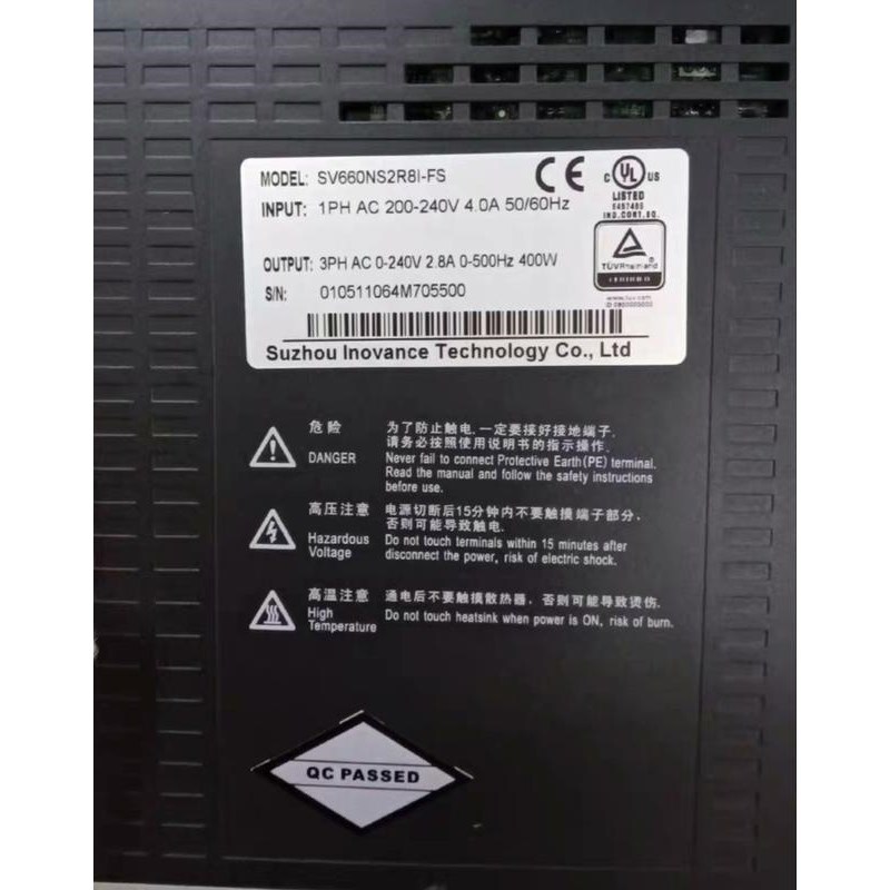 汇川伺服400W 总线SV660NS2R8I-FS，电机MS议价