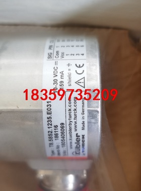 kubler库伯勒编码器T8.5852.1235.E031原议价