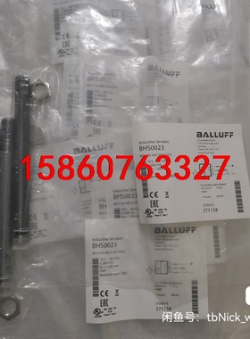 BALLUFF巴鲁夫 BHS0023 BES 516-300议价
