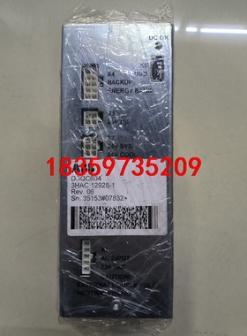 ABB机器人电源DSQC604 3HAC12928-1，实物议价