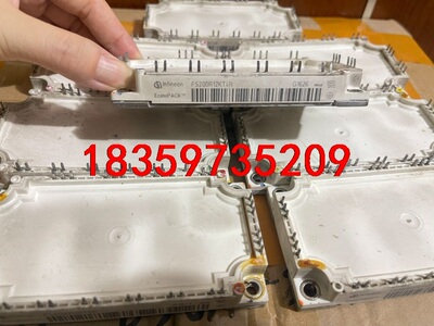 FS200R12KT4R模块原装拆机功能质量包好，有需要联系议价