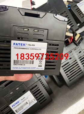 拆机永宏PLC模块 FBS-4DA议价