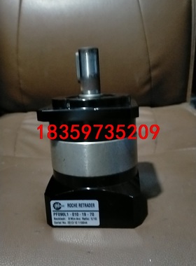 PF90L1-10-19-70台湾行星减速机PG90L1-1议价