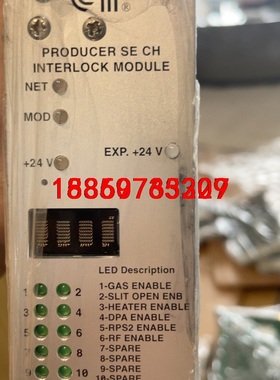 美国应用材料连锁模块 0190-07970 REV 003议价