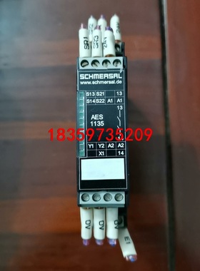 施迈赛安全继电器AES1135二手拆机成色如图，实物图，功能议价