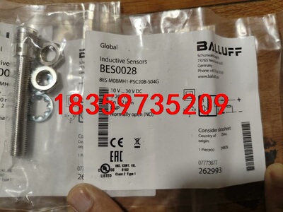 BALLUFF/巴鲁夫  BES0028，全新原装进口传感器议价