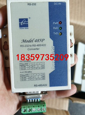 Model485P 光电隔离防雷型RS-232转485/42议价