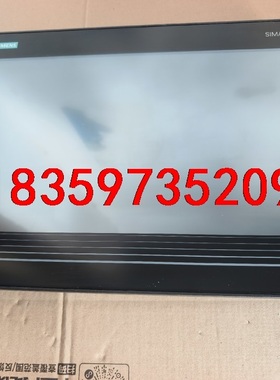 西门子IFP1900 防爆触摸屏 6AV7863-3MA00议价