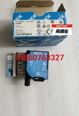 全新原装SICK KTS-WB94141152ZZZZ 12议价