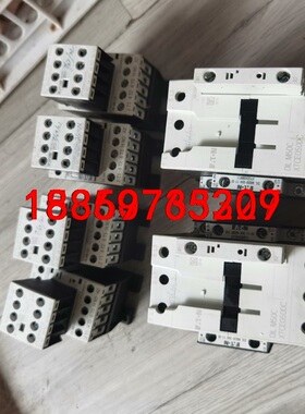 ETN电梯接触器DILM32C(4个）DIL M50C(2个议价