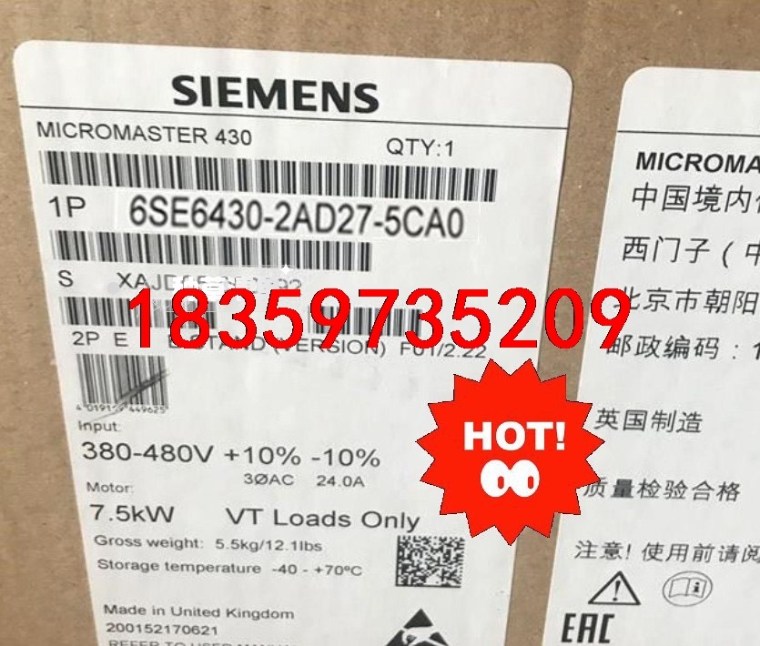 6SE6430-2AD27-5CA0西门子MM430变频器7议价