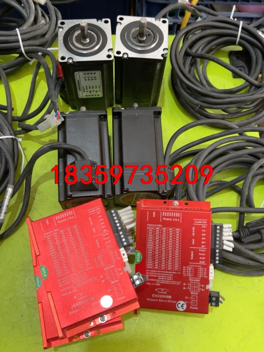 研控ESD2505M驱动器+YK260EC86E1电机套装。议价