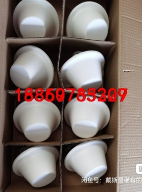 全向吸顶天线800-/2700MHz，2500MHZ，370议价