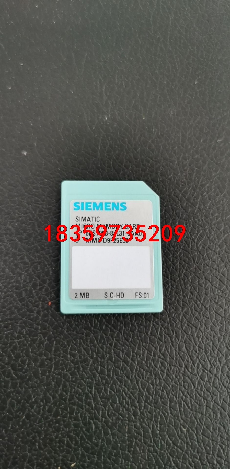 西门子S7-300plc肉存卡正品保证2M(6ES7 953议价