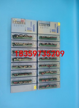 研华ADAM5000E带6个ADAM-5051S PLC模块议价