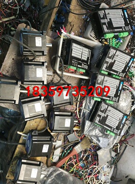86步进电机，驱动器sl28110a有四个，ma86h有一个议价