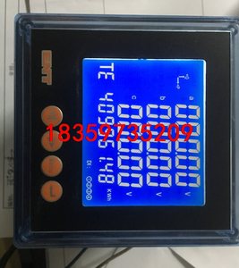 PD1150E-9SY 丹东伊诺特多功能电力仪表开孔尺寸91议价