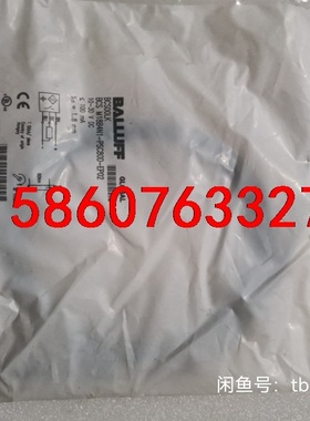 全新原装BALLUFF巴鲁夫 BCS00LK BCS M18议价