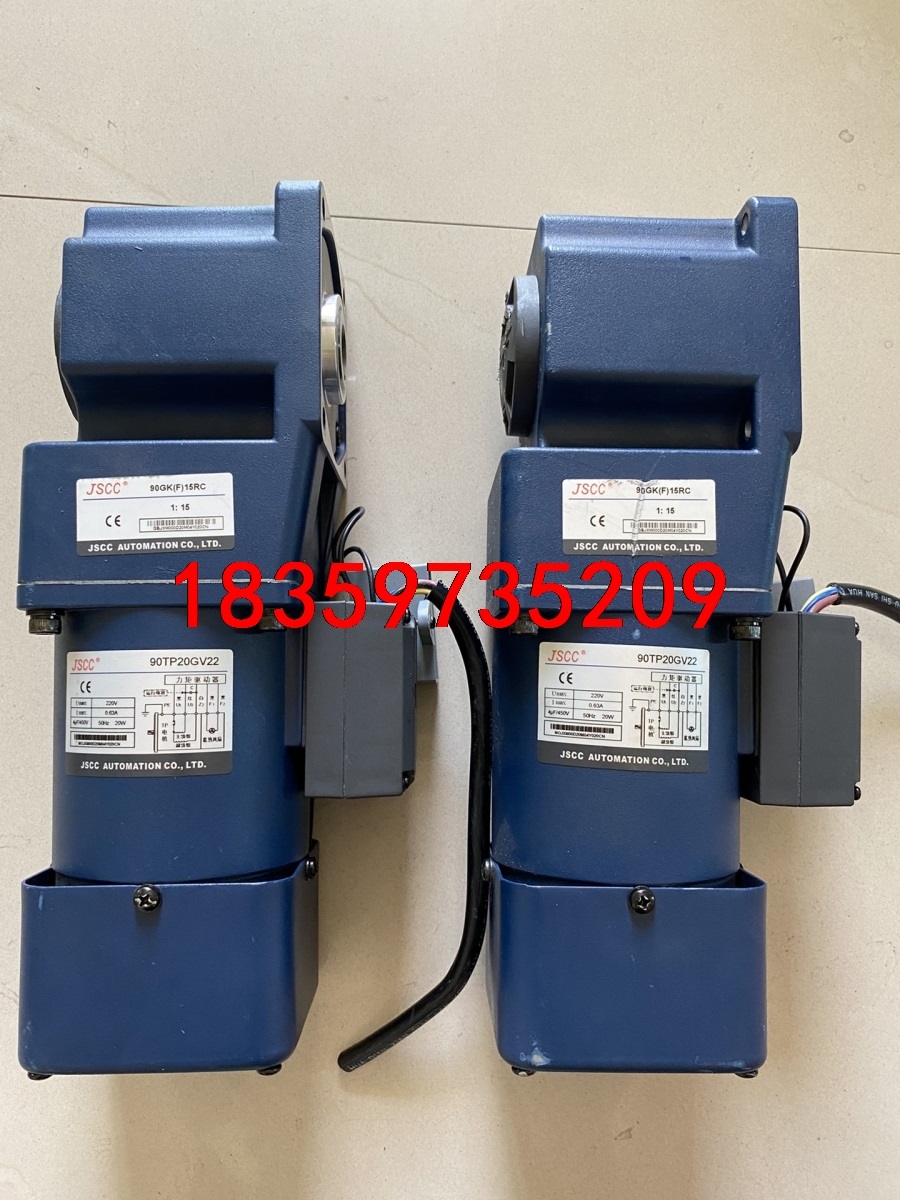 JSCC精研减速电机90TP20GV22,直角中空减速箱90议价