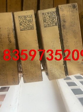 SKIIP22NAC12IT5  SKIIP20NAC12I议价