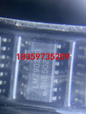 LM2902 LM2902DR贴片ic，国产 低功率四运算放议价