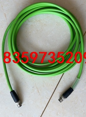 巴鲁夫连接线 BCC04K2  BCC M414-M414-议价