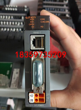 QJ71E71 议价议价议价