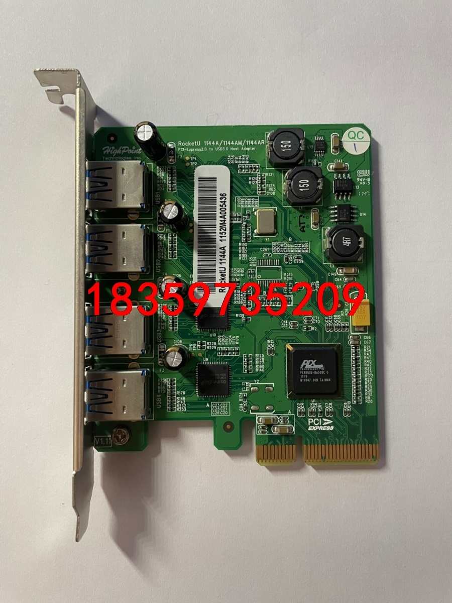 火箭 HighPoint RocketU   1144A-1议价