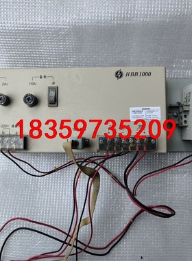 西门子消防主机，HBB1000进口电源，原拆机功能包好，需要议价