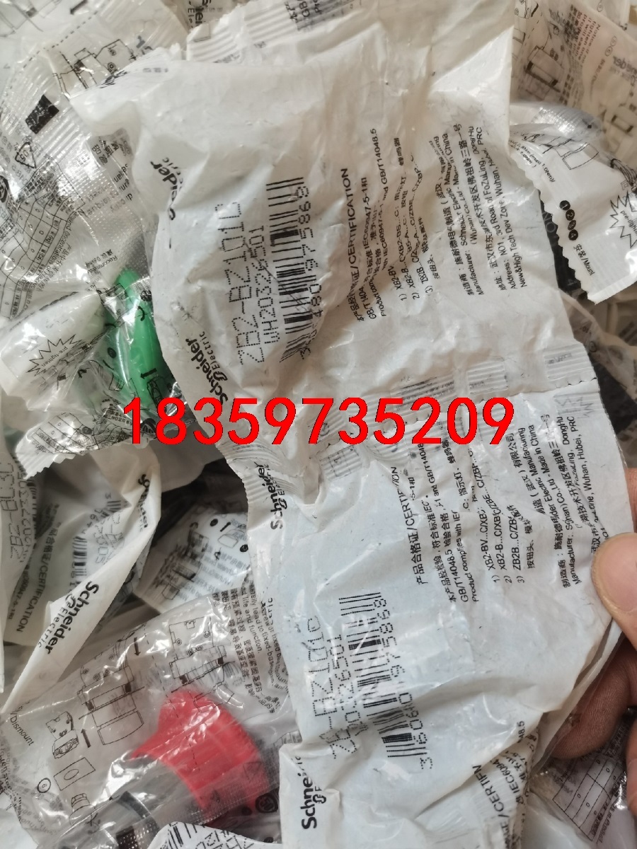 施耐德急停按钮蘑菇头XB2BS542C XB2-BS544C议价
