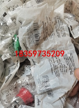 施耐德急停按钮蘑菇头XB2BS542C XB2-BS544C议价