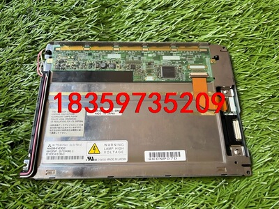 发那科FANUC系统原装拆机屏三菱AA084VD02，测试好议价