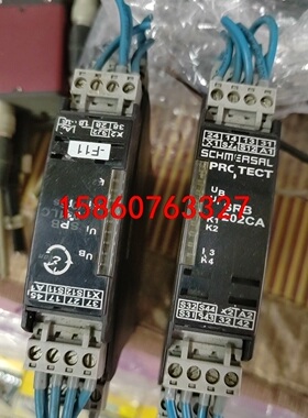 施迈赛安全继电器SRB  202CA-24V议价