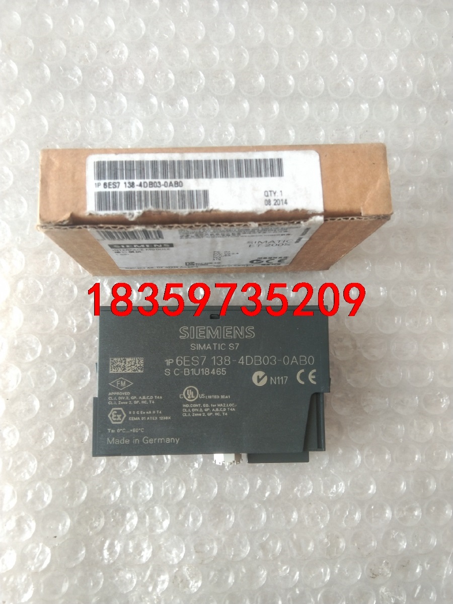 6ES7138－4DB03－0AB0，全新原装开封，测试过一议价
