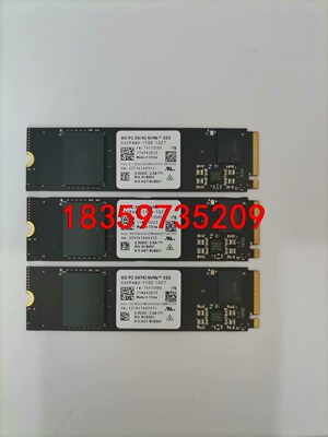 西数SN740 1T固态硬盘PCIE4.0 NVME M2关议价