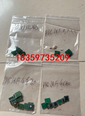 18F66J60  18F8722  18F4420   议议价