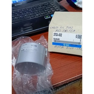 selector low relay议价 SYSTEM AUS